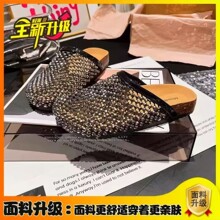 2025�ļ�ˮ荝M�͸��O�W�U���⴩���^����Ь��Ь����Ьƽ��ŮЬ