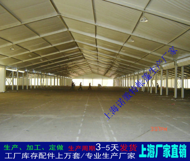 ���Ͻ�װ��ʽ��ҵ�ִ��񷿴��������������﷿����չ��Ѳչ���