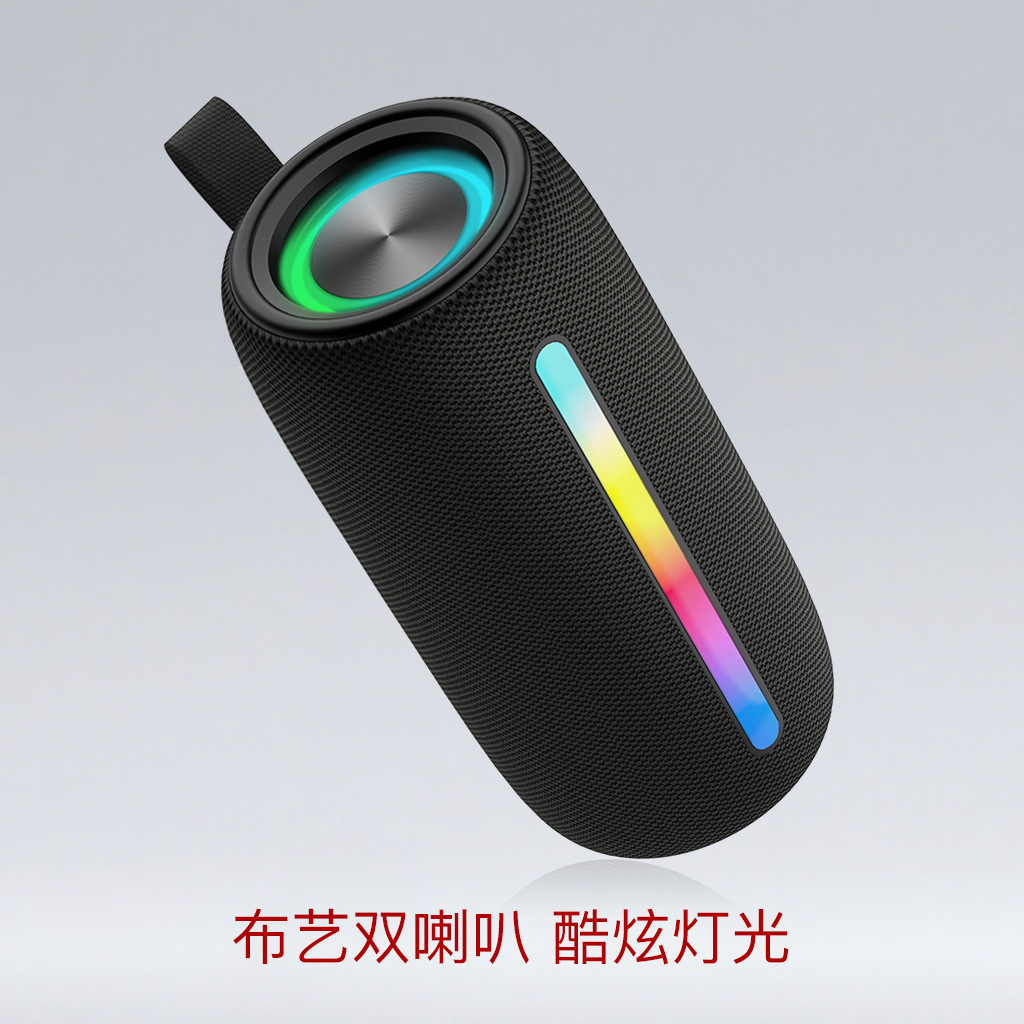 蓝牙音箱创意无线布艺彩灯音响插卡U盘TWS收音机立体声重低音炮P6