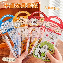 笔记本记事本;中性笔;便利贴