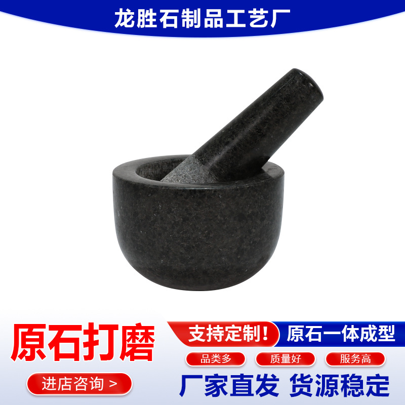 ����ֱ�������ҵ�����ʯ�ʿ��ȶ����������ϻ���������ĥ