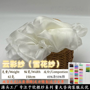 ���l녲ʼ�ѩ��������Ӳͦ�W��W�������ϲ��̽���̨���bȹ�β���