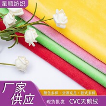 CVC���Z�q�����׃����b��ˮ������|�������޷����Z�q��������