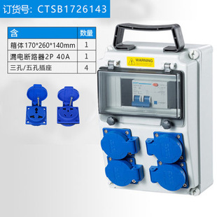 �S�ҹ����Ӿ�������ˮ�Դ��ip66���I�乤�I�z���_�P�����䲼��