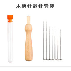 針を突くフェルトのツールを突いて、DIYのツールを突いて、針の瓶を収納してクロスボーダーの工場を郵送して、対外貿易の卸売りを卸売りします。