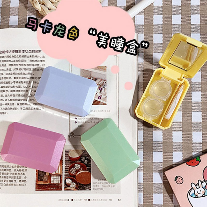 Contact lens case KD107 cute simple contact lens case plain color contact lens mate contact lens case