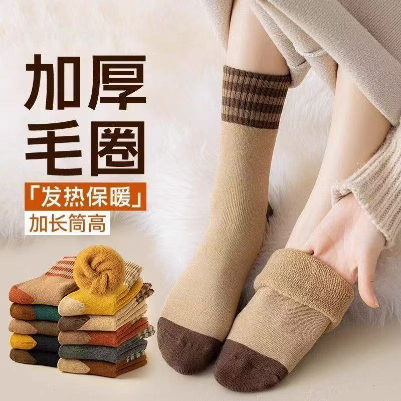Terry Socks Winter Mid-Calf Socks for Outer Wear Internet Celebrity Ins Trendyy Breathable Japanese Style Three-Bar Terry Socks with High Elasticity and No Feet
