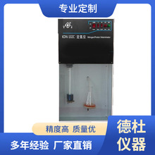 ����KDN-102C�����x���s�b�ã���ˮ�ͣ��P�϶����x