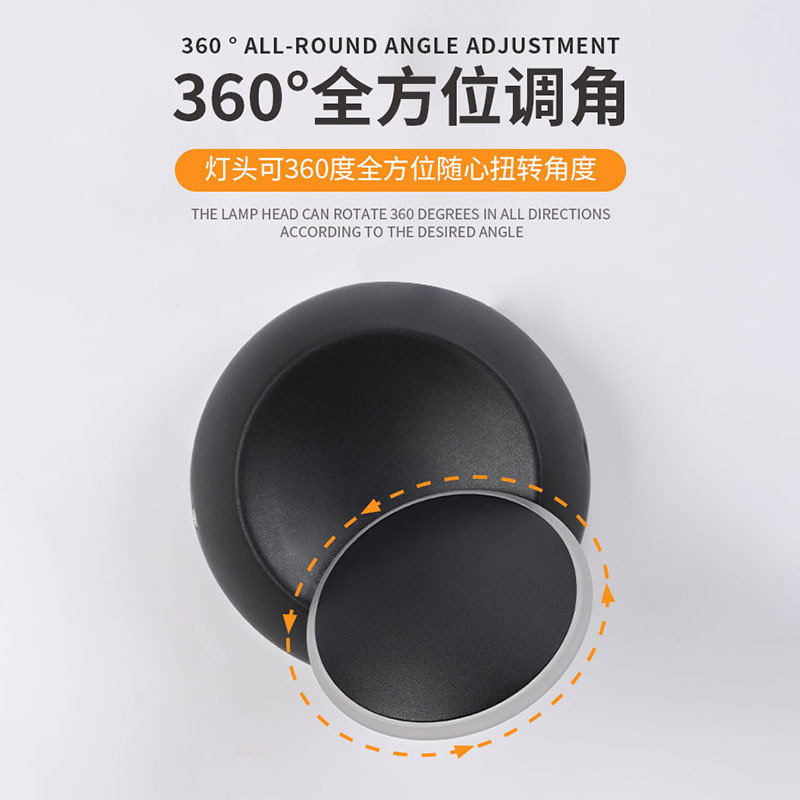 旋转壁灯卧室床头客厅过道灯氛围灯酒店床头 阳台过道 触摸感应|undefined