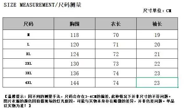 i2uUjf6mxdTrdS48SAR2xK2jh9chm0EFhFnA