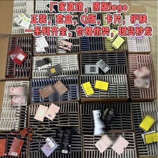 Խ�Ͽ羳���ƿ�Ƭ��ˮС��ԇ��2ml�fƬ���D��������ε�{���ҕ�Ұ