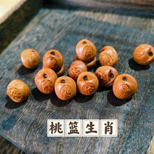 �R���Ʒ���������ͯ���־�ɽ�Һ˿��W��ĸ��С�һ@��Ф���