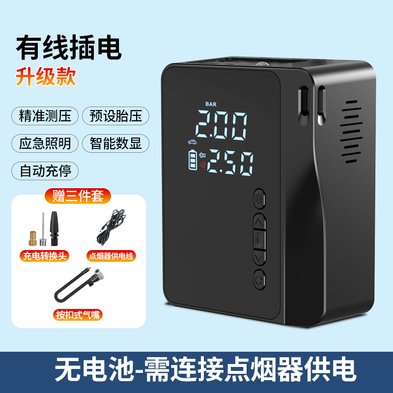 업그레이드 22 실린더 무선 공기 펌프