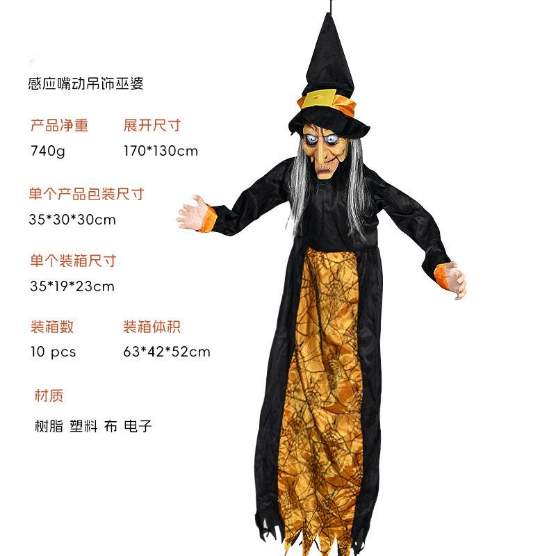 Halloween control por voz inducción bruja colgante fantasma casa embrujada bar juguete de terror juguete eléctrico iluminado fantasma colgante