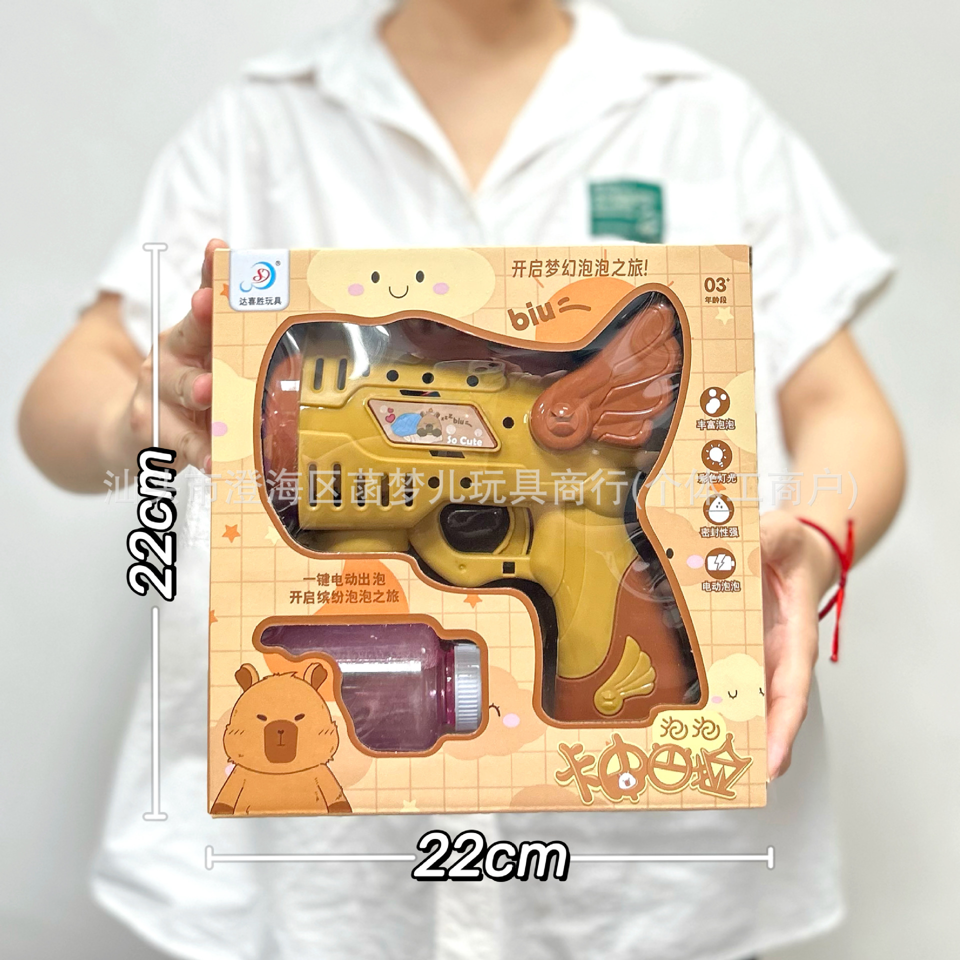 Pistola de burbujas automática para niños, dibujos animados Nezha, juguete de exterior y de roles, regalo de agencia, venta al por mayor