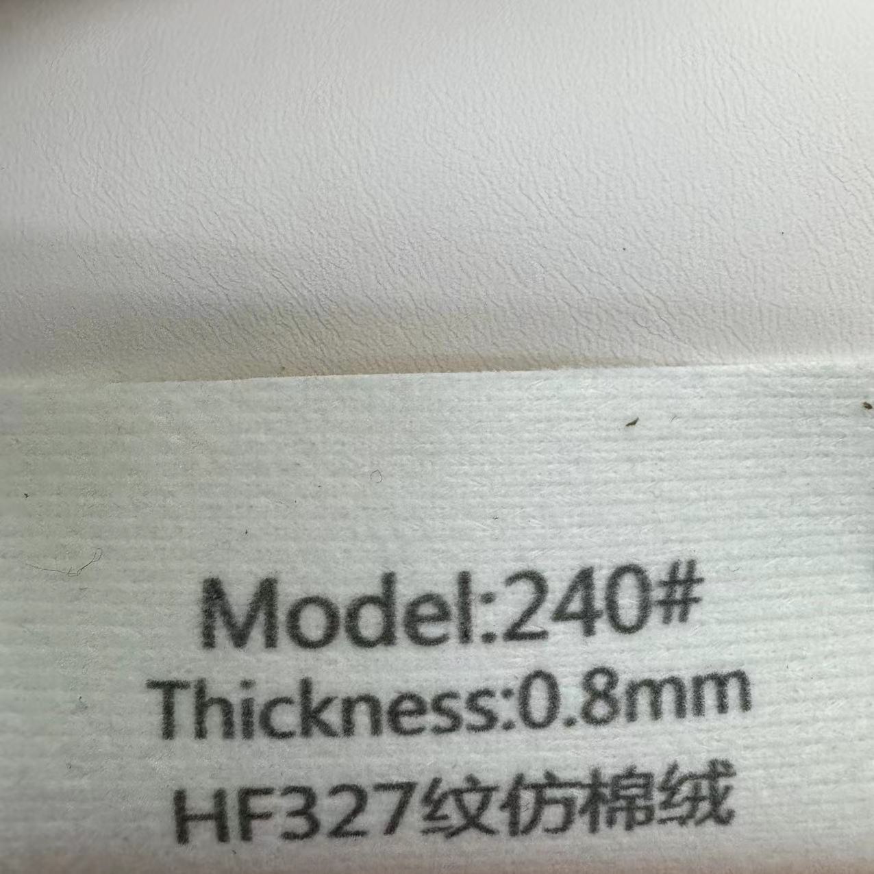 0.8mmHF327 패턴 모조 벨벳