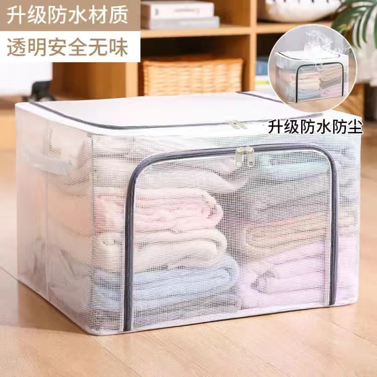 Caja de almacenamiento de ropa, caja de almacenamiento de ropa extra grande, cama de tela de Oxford, dormitorio de tela plegable, caja de almacenamiento de marco de acero