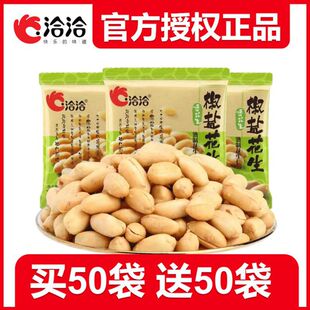 ǢǢ���}����100��ǡǡ��ζ������؛��ʳС���¾Ʋ����e�ە�10��