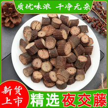 ҹ������ș��������؛�מ��ٟo��ҹ���ٶοɴ���ϚgƤ�ᗗ����ˮ