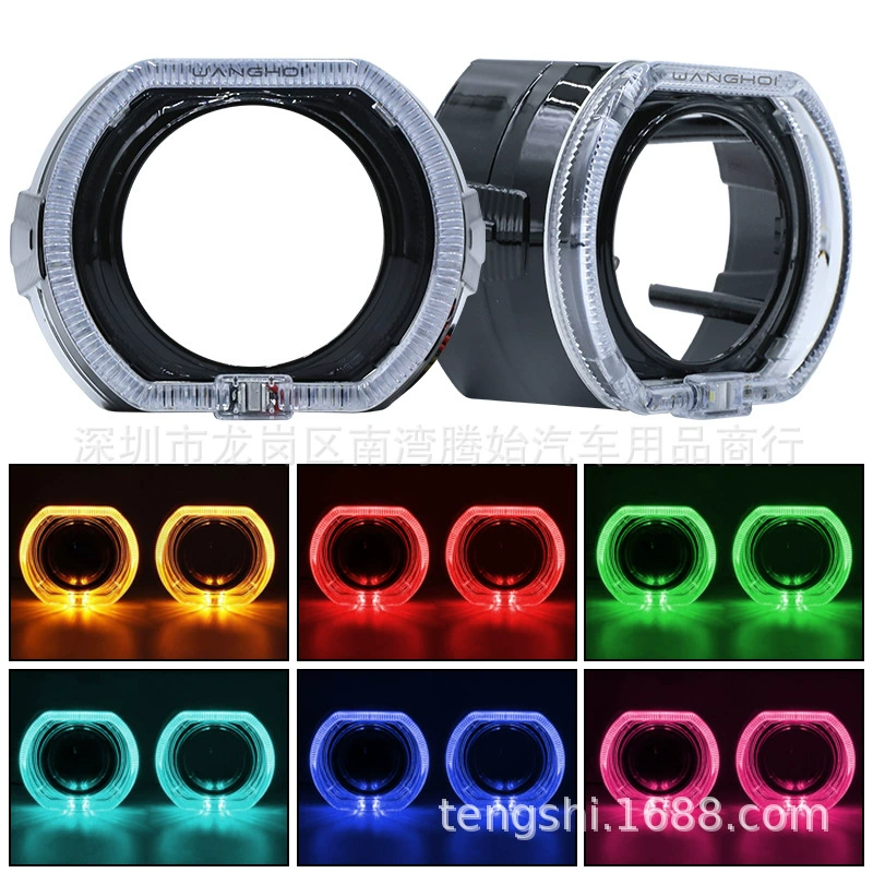 Декоративная лампа для автомобильных линз, 2.5inch 3inch квадратных фар, модифицированный световод, ангельские глазки, 100 мм, 120 мм