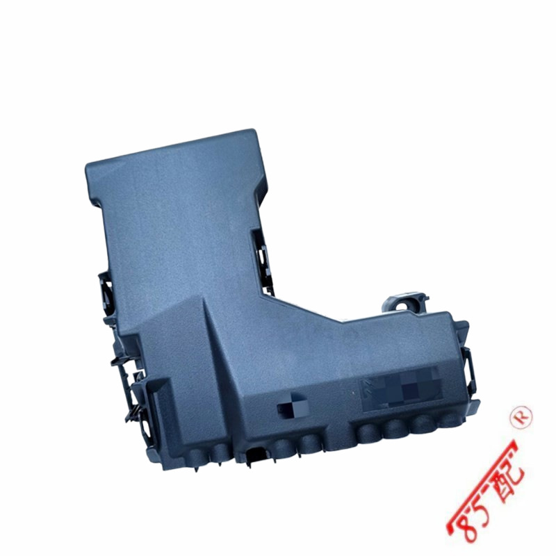 Battery Manager protection management unit 9811475080 for Peugeot 508 508SW 2011-2014