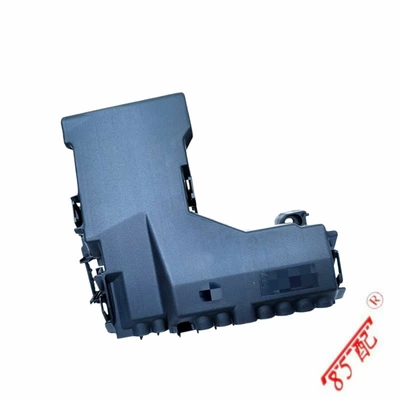 for Peugeot 508 – Other power supply, ignition system