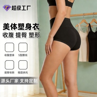�羳�W���ո����wŮ����ѝ�N���OӋ�����ո��տ���{������ѝ