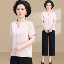 妈妈夏装休闲套装新款中年妇女纯色短袖T恤中老年两件套一件代发