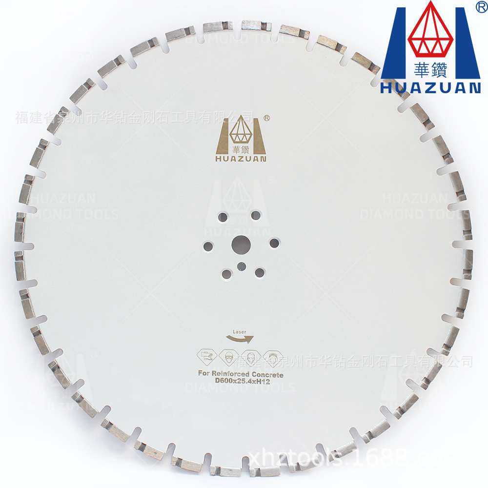 混凝土马路切割片 600U型槽直齿波纹齿混凝土切割片 金刚石锯片