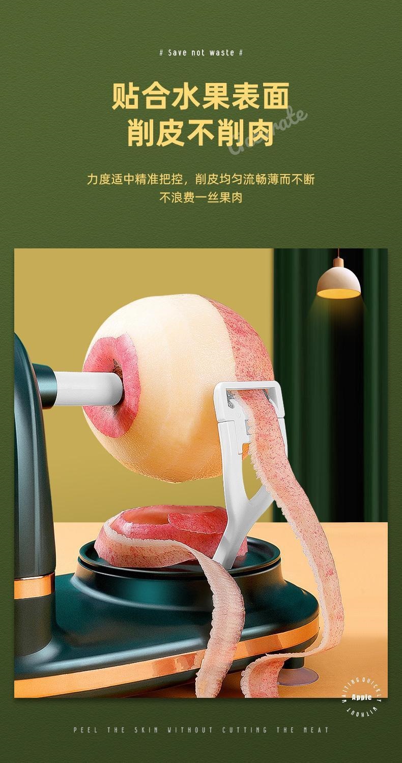 Hand Crank Apple Peeler Home Automatic Fruit Peeler with Corer and Spare Blade High Carbon Steel key features