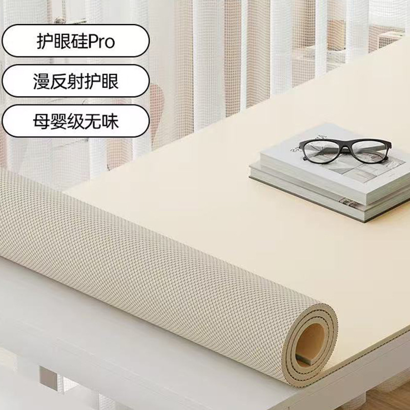 加厚学生护眼书桌垫子儿童学习桌布写字台专用电脑桌垫桌面保护垫|undefined