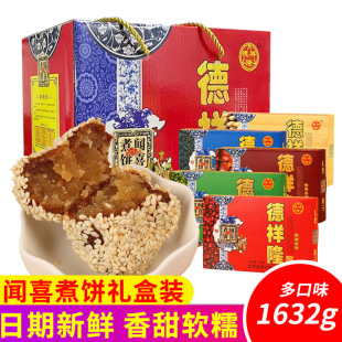 ϲ��Y��ɽ���خa����¡�������֥����ʽ���y���c���նYƷ