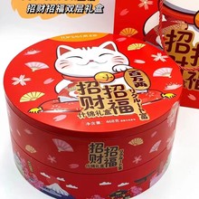 TOPSAVOR���Z��ؔ�и��p��ʲ�\�Y�д����Ͳ�͵�ľ�������؛�Y��