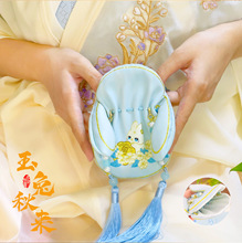 新款中式国风兔子香囊古风随身香袋福袋空包中秋汉服服饰挂件香包