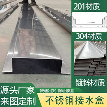 ���P䓽�ˮ��201���|304���|����׃�οp��ˮ�����׃�οp��ˮ��