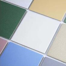 ɹźͺ؏SһBʯͥԺشuV@ʯӢu