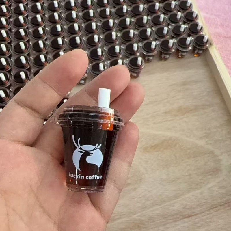 瑞幸橙c美式钥匙扣挂饰 迷你冰咖啡拿铁星冰乐包包挂饰咖啡杯礼品|undefined