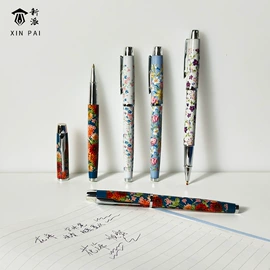 圆珠笔中油笔;签字笔;钢笔