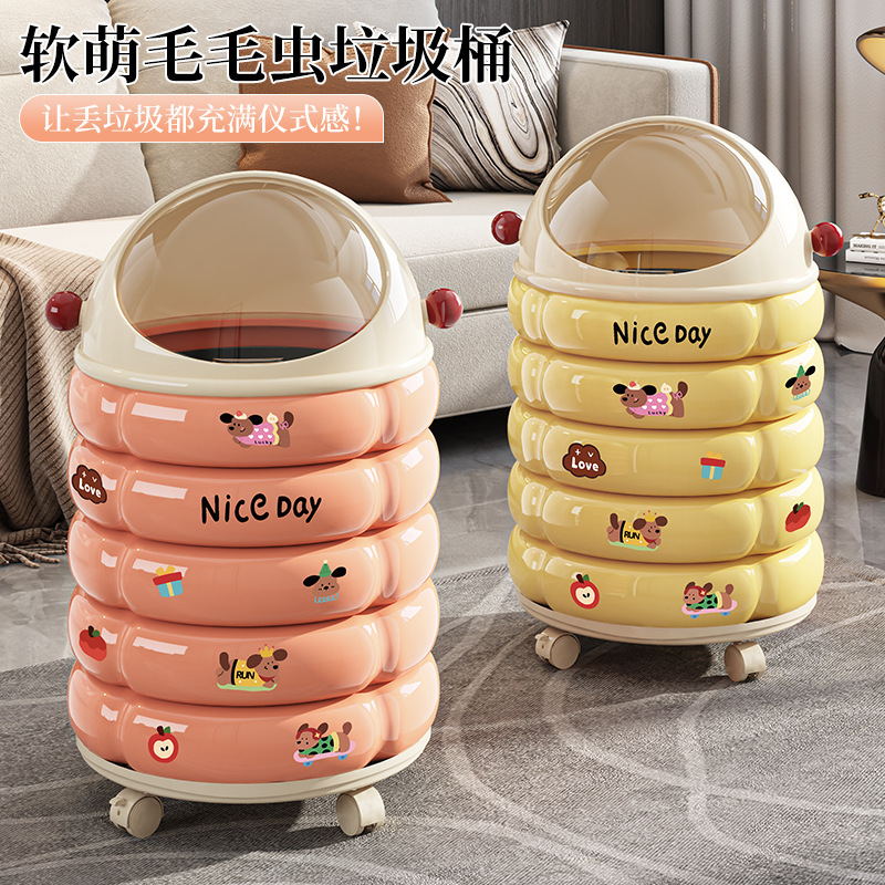 Household Trash Can with Wheels, High-Looking Double Bucket with Lid, Paper Basket, Living Room, Bedroom, Multi-Scene Decoration, Deodorant Trash Can
