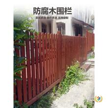 �������ľ�ř�ͥԺ����Ժ�Ӈ���С�h�ʸ����ڗU���@�e����ľ�o��