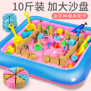 ̫�Ճ�ͯɳ��ճ�����bħ����ɫɳ��ճ��Ů���҃����