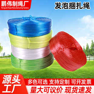 ���S���lPP�l�������K����������˺�ю����b�K��������ɫ�����K