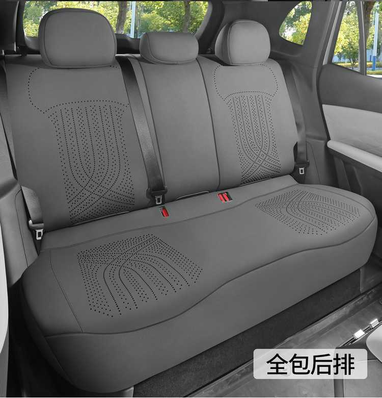 2025 Geely Galaxy Star 8-Seat Set Emi/Emp Saddle Pad Half-Cover Seat Cover Special Car Seat Cushion