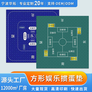 �羳�¿���������|�������������ͨ�õ׊ʘ������|������̨��