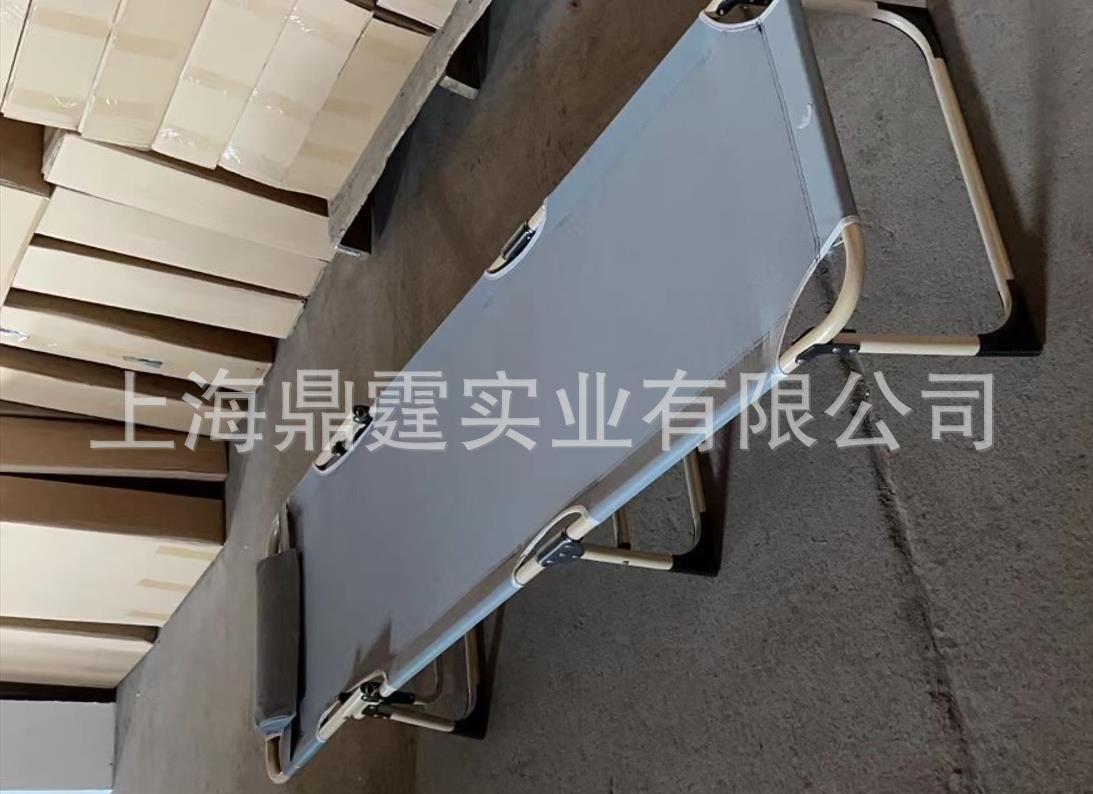 ��Яʽ�۵������˴�