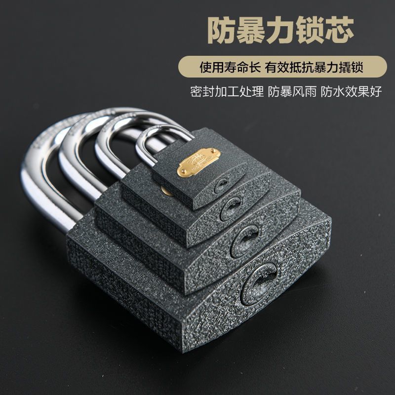Cerradura de puerta casera antiguo a prueba de agua a prueba de óxido cerradura antirrobo para dormitorios de estudiantes cerradura de cajón cerradura