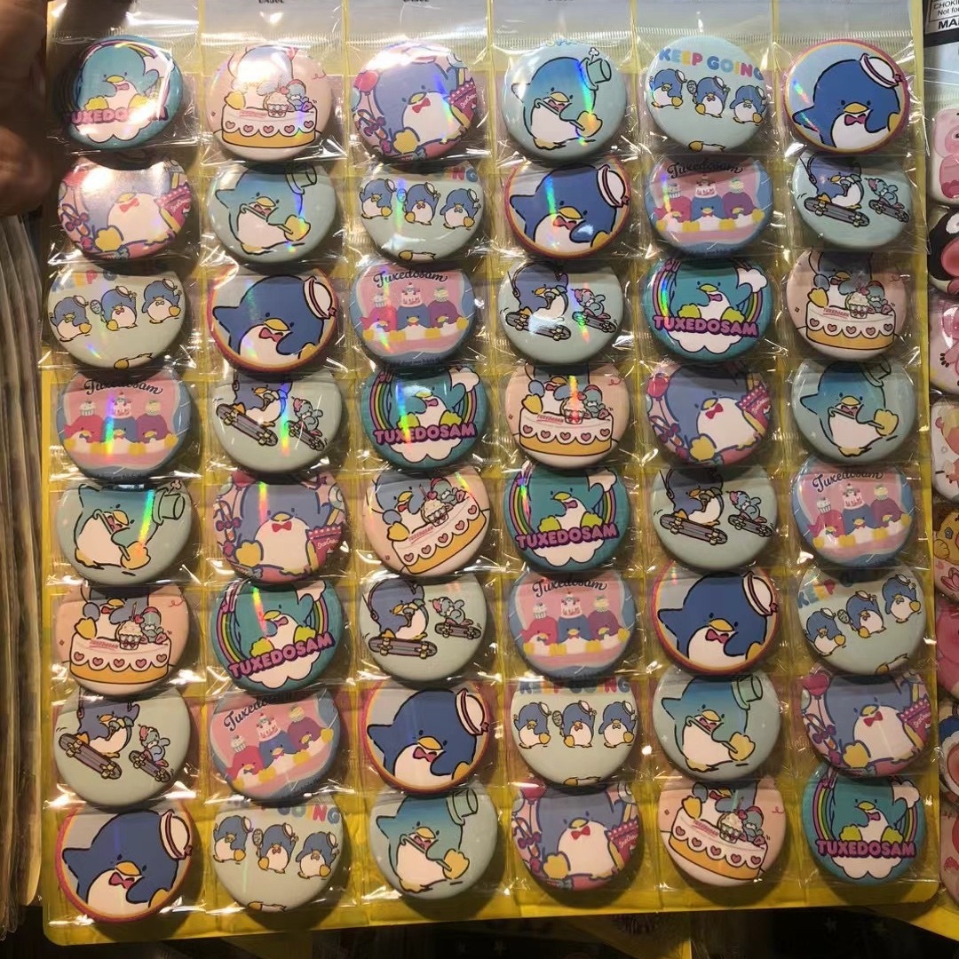 2024-07-16 01:57:56.jpg