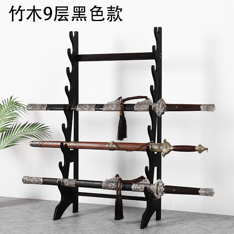 Sword Rack Bamboo Solid Wood Sword Rack Flute Rack Fishing Rod Weapon Rack Multi-Layer Storage Rack Bow and Arrow Rack Floor-Standing Sword Rack