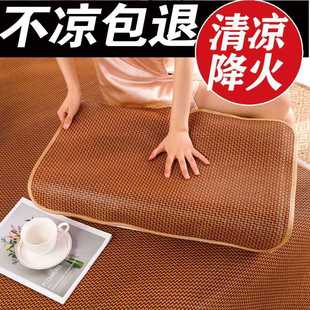 Wholesale Rattan Mat Pillowcases, Ice Silk Mat Pillow Pieces, Single Pair, Foldable Ancient Rattan Pillow, Washable Pillowcases, Non-Bamboo Pillowcases