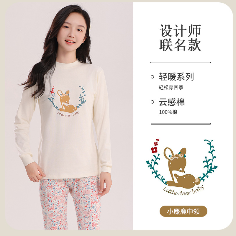 Nuevos niños de mediano y grande chaqueta de otoño pantalones de otoño camisa de niñas camisa de ropa interior de algodón juvenil juvenil suéter de algodón